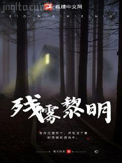 變態心理學（第2版）