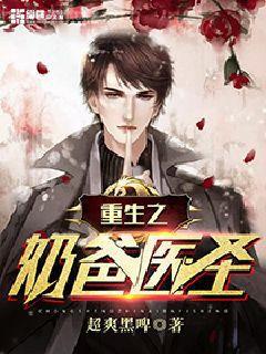 快穿之炮灰不傷悲