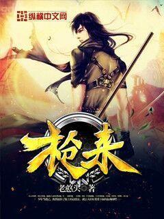 快穿攻略，病嬌男主，寵翻天！