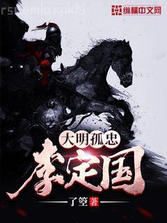 秦云蕭淑妃正版