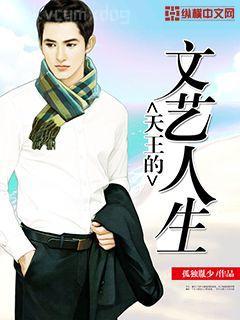 人生如戲，全靠演技