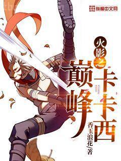 特工嫡女上官若離