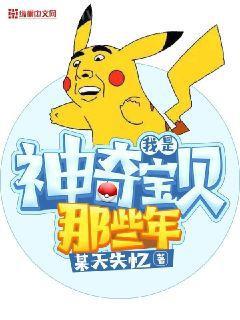 快穿之哥哥你快看