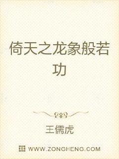 一覺醒來我被人魚養(yǎng)了