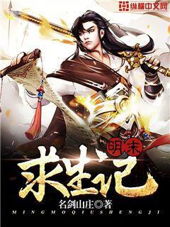 哈姆雷特（英文版）