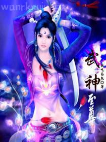 你好，我的秘密前妻大人