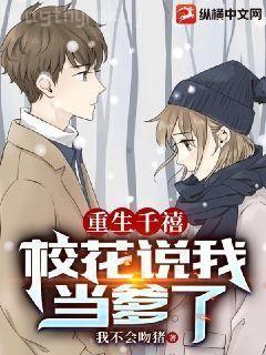 中國(guó)古代奇技淫巧