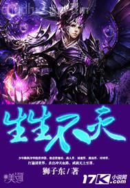 ”ΑΚσ≥…Υ?[”ι?÷?Π]