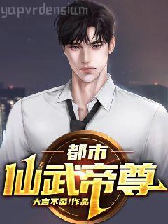 朕又不想當皇帝