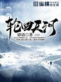 都和離了誰(shuí)還慣著你啊