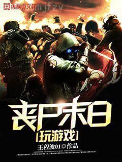 一往情深從哪兒起