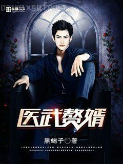 物價貶值億萬倍：我成了全球首富