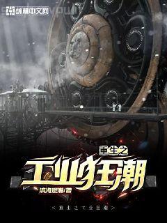 當全民智商降低N倍