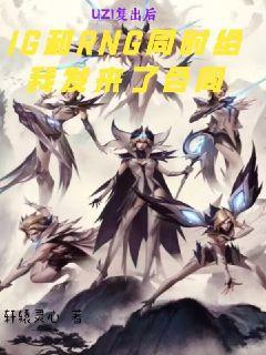 禁欲總裁總想獨占我