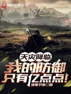 PUBG世紀(jì)網(wǎng)戀