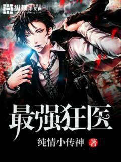 農夫-山泉有點田