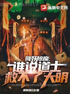 重生之2000李晉蘇晚晴