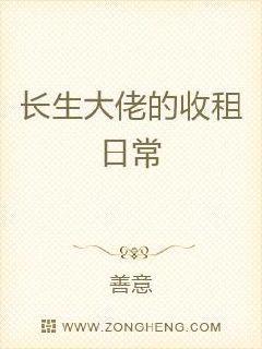 變身之調(diào)教自己