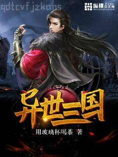 親親老公請住手