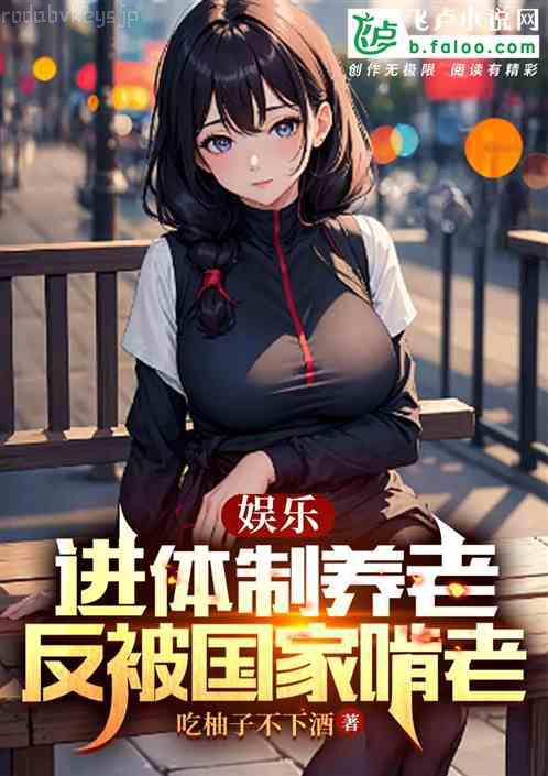 一品狂醫秦笑宇柳詩柔