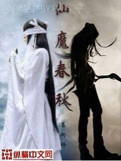 第九農(nóng)學基地