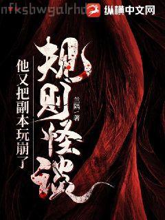 蔓蔓青蘿（全集）