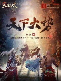 重回1990陸峰江曉燕