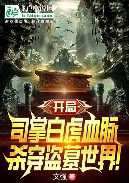 [原來是美男啊]uhey重生記