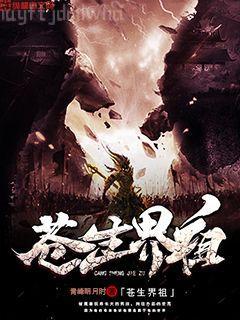 開家賺錢的花店：花店經營管理從入門到精通