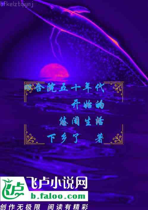 荷馬史詩(shī)（全八冊(cè)）