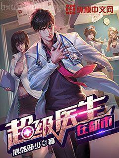 重生之兄有弟攻