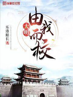 廢龍開局，龍媽養(yǎng)不起我了