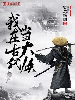 農家惡婦重生了