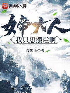 奧威爾作品全集（套裝共12冊）