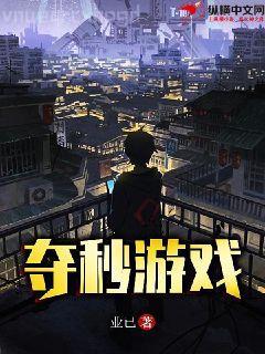 快穿治愈反派小可憐