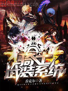 我就是不按套路出牌