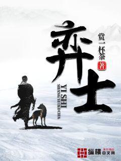 大敗局II（紀念版）