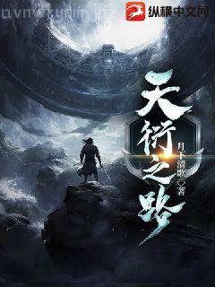 報告夫人總裁是只貓