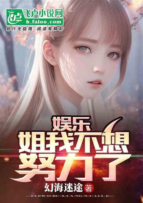 三國之主宰中原