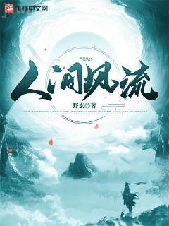 我們都是壞孩子