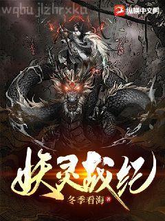 無(wú)限恐怖網(wǎng)