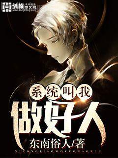 烈火如歌（迪麗熱巴、周渝民主演）