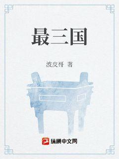 異界之魔獸領(lǐng)主