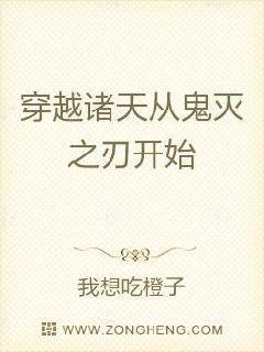 [東京卍復仇者]倒轉