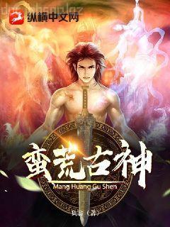 重生之首長的小媳婦