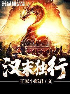 我曾這般深愛你