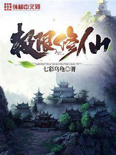 王藍莓的幸福生活