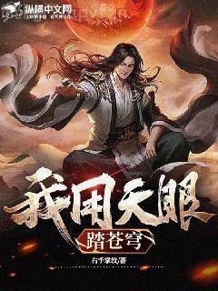 黑白（春野櫻）