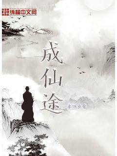 茅臺美譽力：從產品到企業的影響力變革