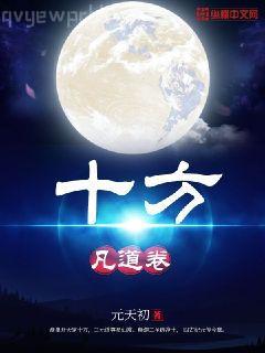 我賣佛牌那幾年